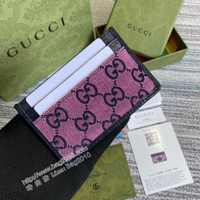 Gucci新款卡包 古馳GG Marmont系列名片夾 Gucci卡片夾 659601  ydg3291